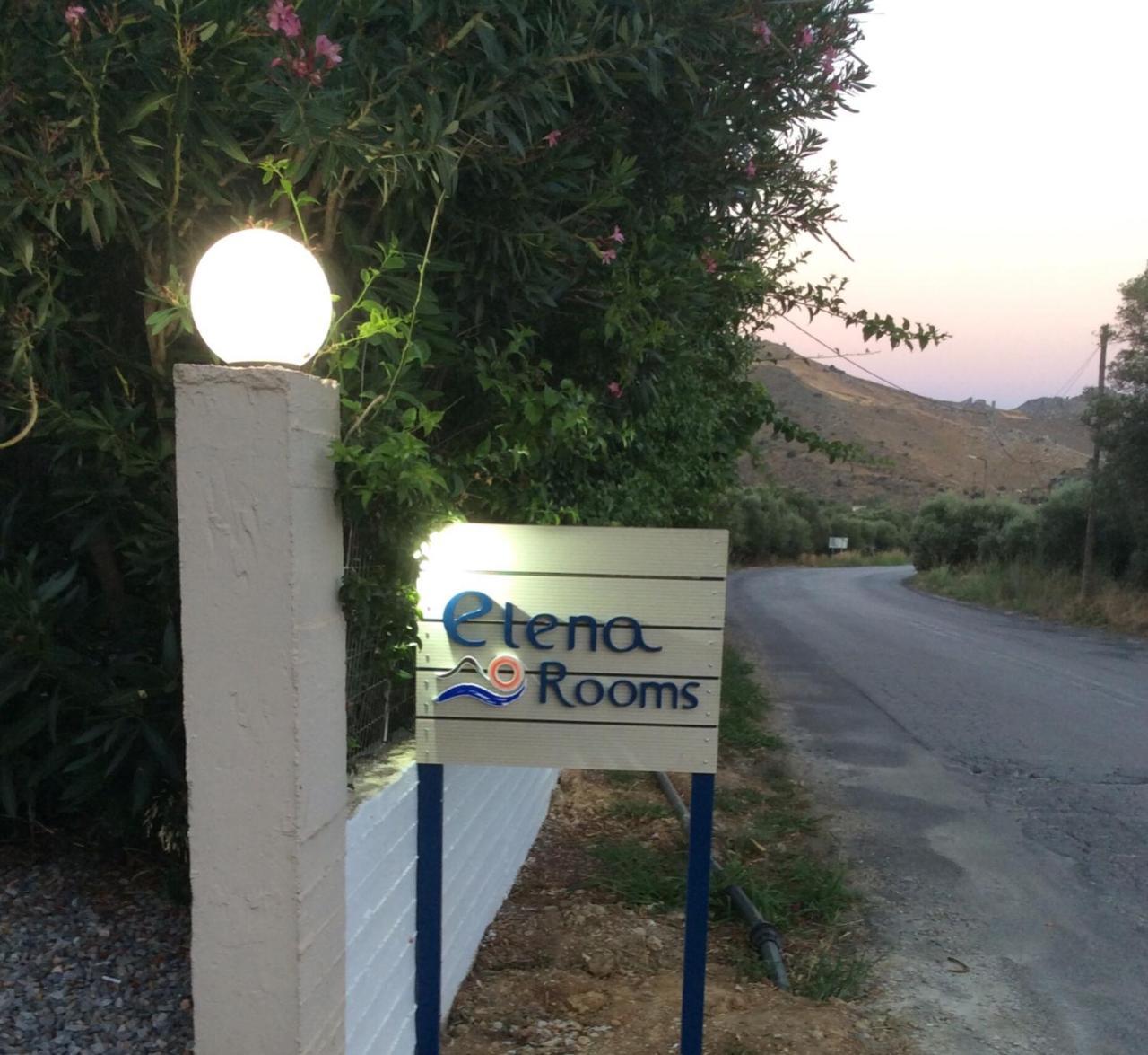 Elena Rooms Plakiás Exterior foto